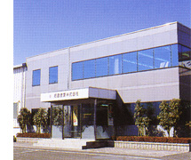 本社