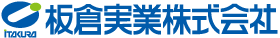板倉実業 ロゴ